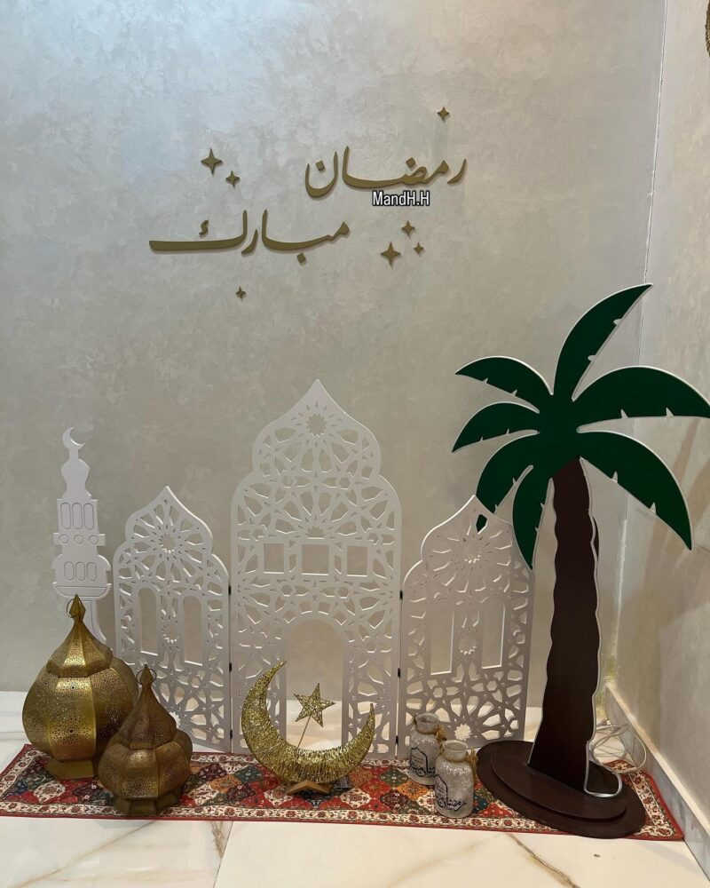 ⁦رمضان مبارك⁩ - الصورة ⁦4⁩